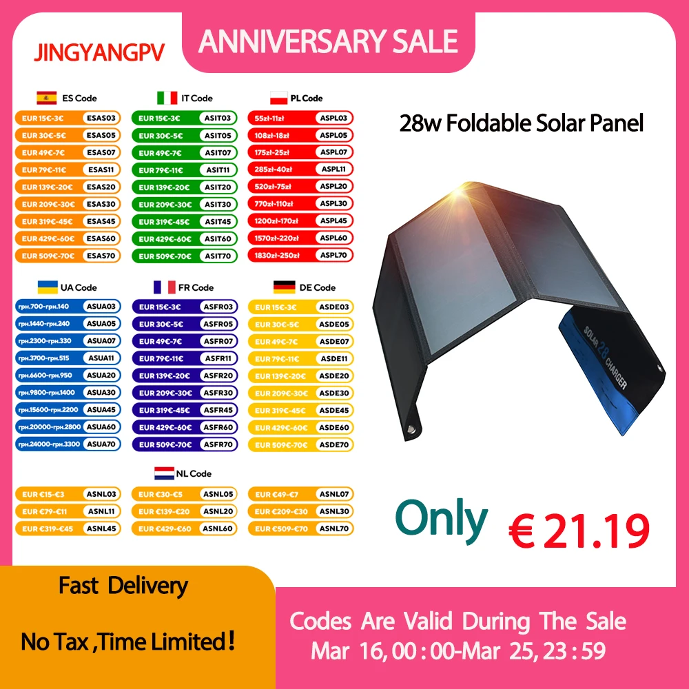 28W Folding Solar P…