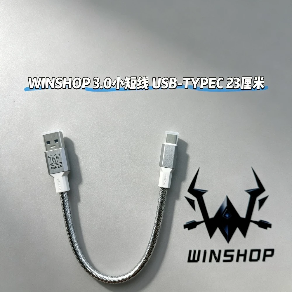 WINSHOP Aviation Plug Cable Custom 3.0 USB-typec/typec-typec Data Cable 1.4m/1.8m Mechanical Keyboard Cable Game Accessories