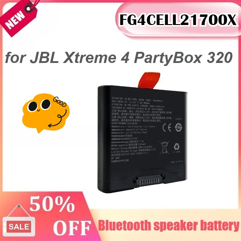 

FG4CELL21700X 7.4V 10000mAh Replacement Battery for JBL Xtreme 4 PartyBox 320 Bluetooth Speaker