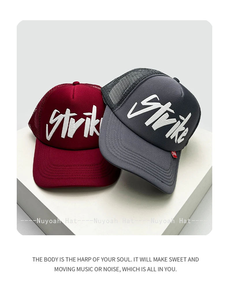 New Unisex Korean Personal Printed Letters Baseball Hats Breathable Simple Sunshade Hip Hop Trucker Caps Versatile Fashion Ins