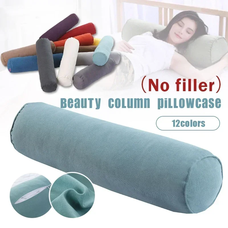 Super Soft Pure Color Cylindrical Pillow Waist Pillow Leg Pillow Adult Neck Protection Soft Long Pillows Convenient Travel 베갯잇