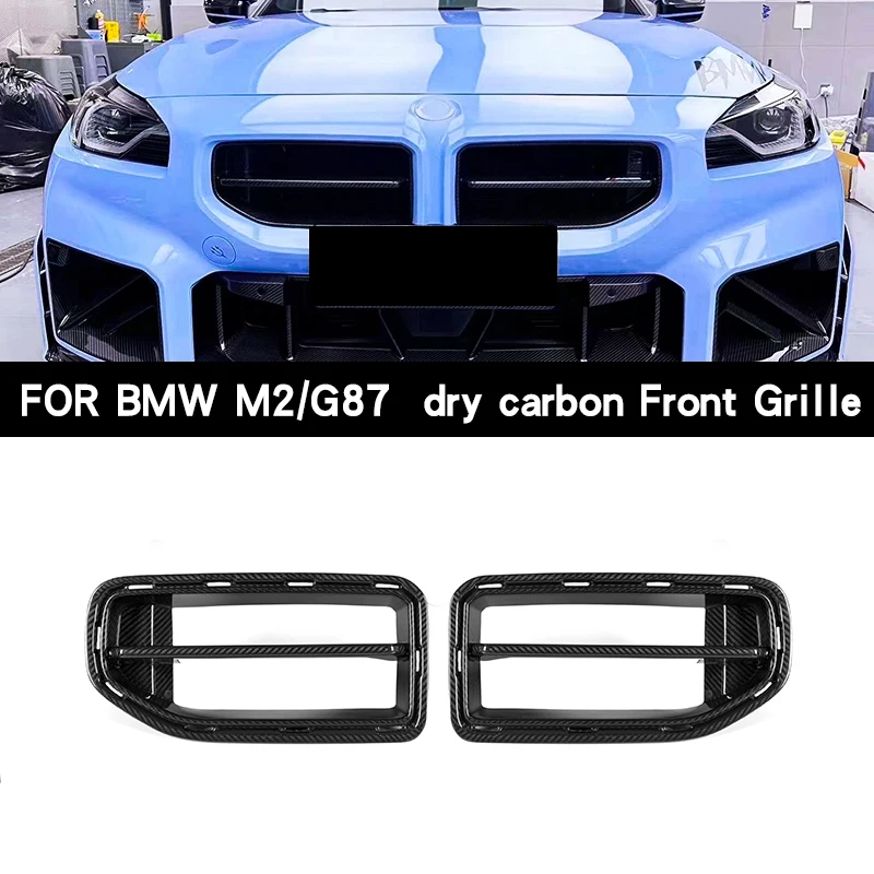 Dry Carbon Fiber Front Bumper Vent Hood Kidney Grille Replacement MP-Style Sport Racing Grill For BMW  G87 M2 2023-IN