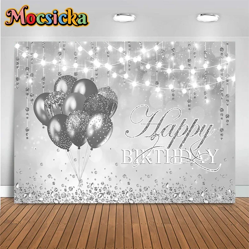 

Mocsicka Birthday Party Celebrate Photography Background Gray Flash Lights Balloon Diamond Decoration Prop Photo Backdrop Banner