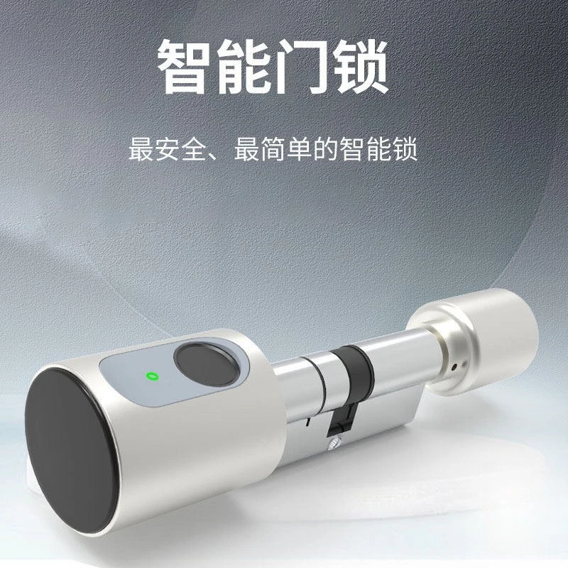 Bluetooth smart lock cylinder swiping fingerprint indoor wooden door hotel rental room door lock cylinder app management