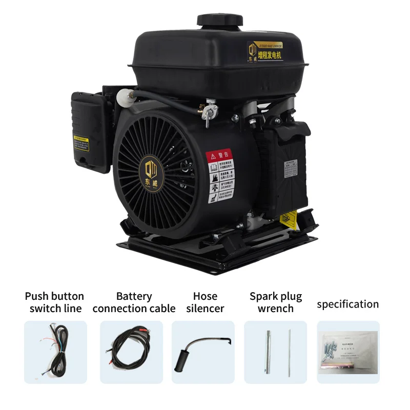 Model: YD-72 Engine… - image