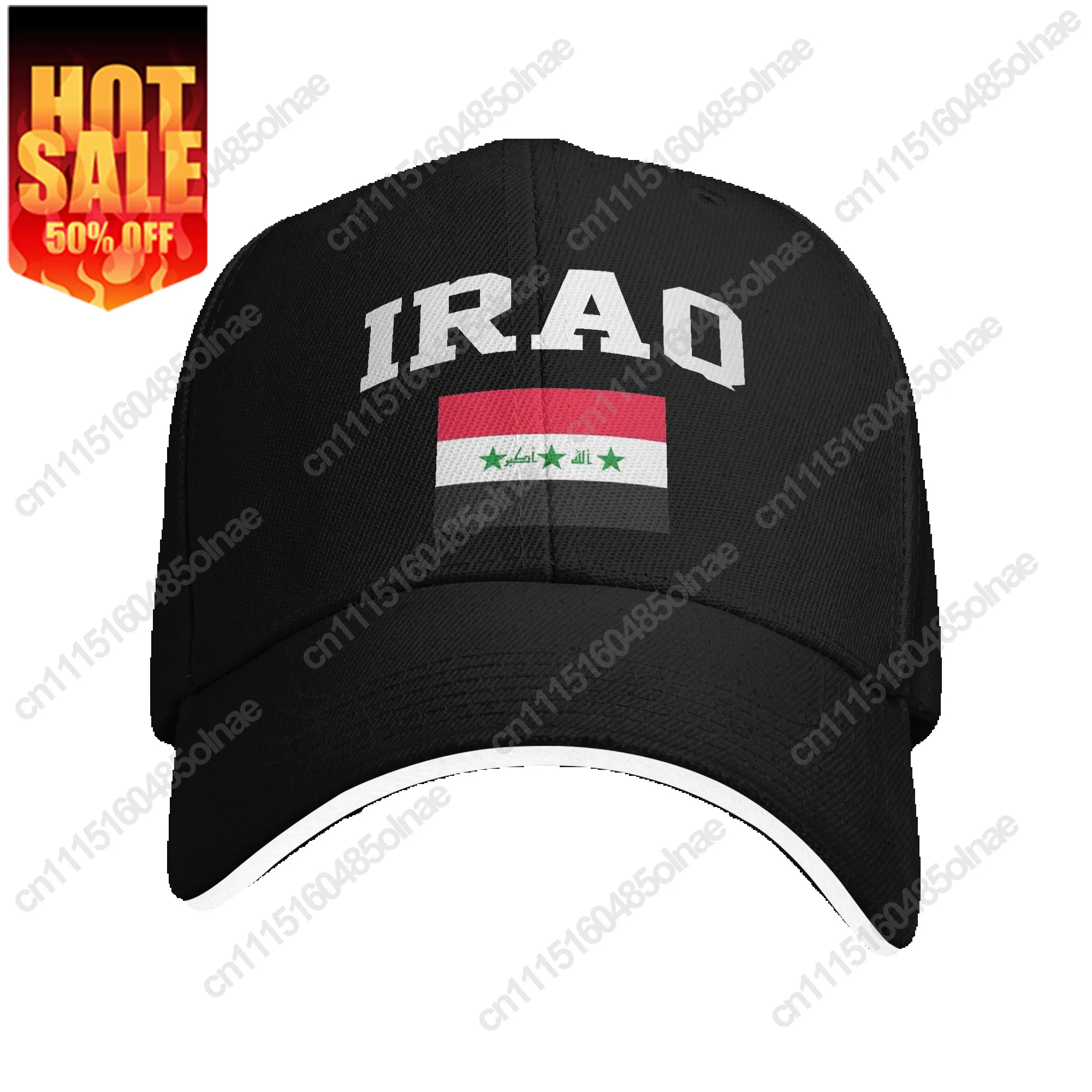 Women Men Iraq Flag Iraqi Outdoor Hat Sun Casual Baseball Cap Sunscreen Hats