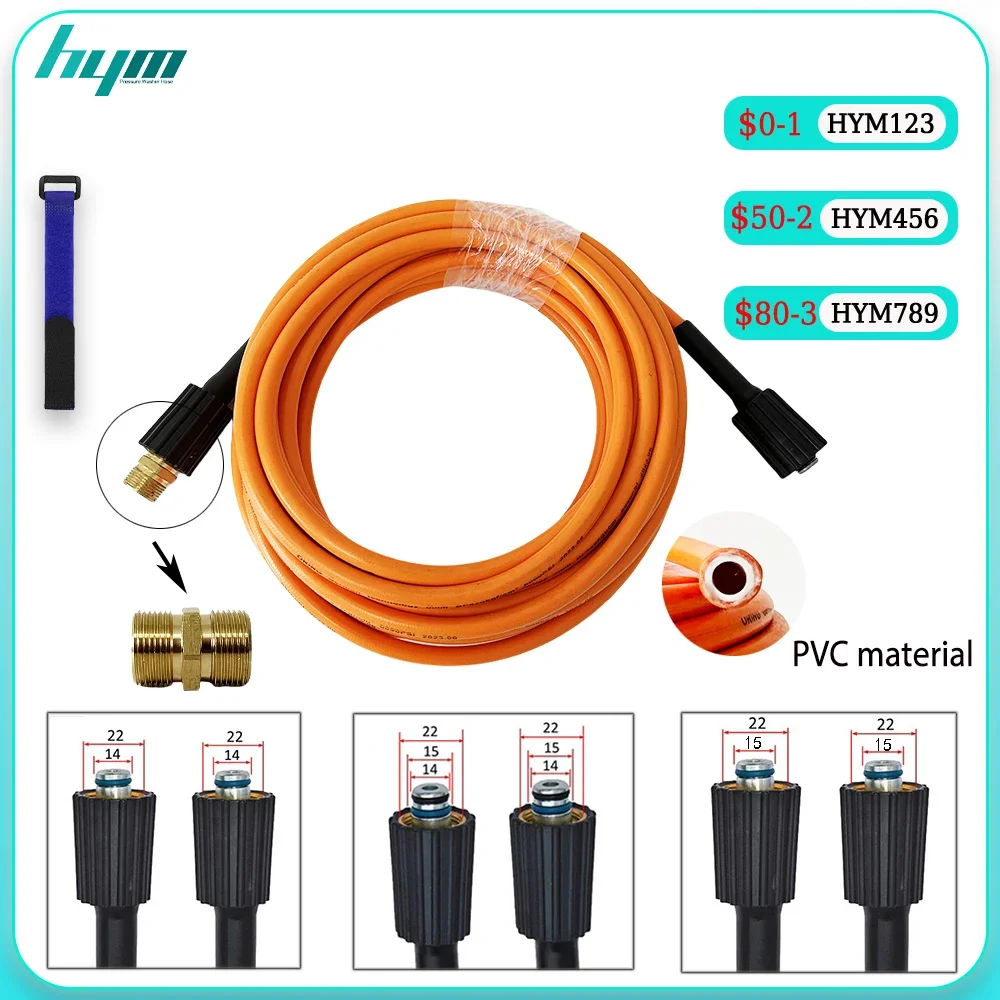 

0.5~50M M22-14/15 For some of Sterwins / Daewoo High Pressure Washer Hose Cord Pipe Car Wash Hose Water Cleaning Extension Hose