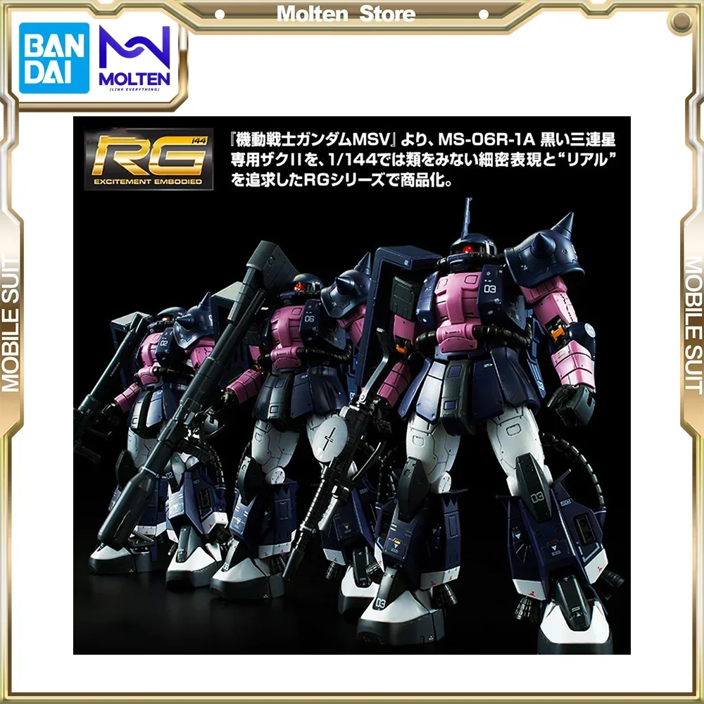 

BANDAI PB RG 1/144 MS-06R-1A BLACK TRI-STARS ZAKU II TRIPLE ACTION SET Plastic Model Kit Assembly/Assembling Anime Action Figure