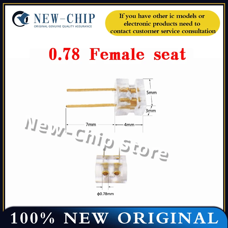 

1PCS-20PCS/LOT Music headphone socket long pin base 0.78 pin with head phone cable use New Original