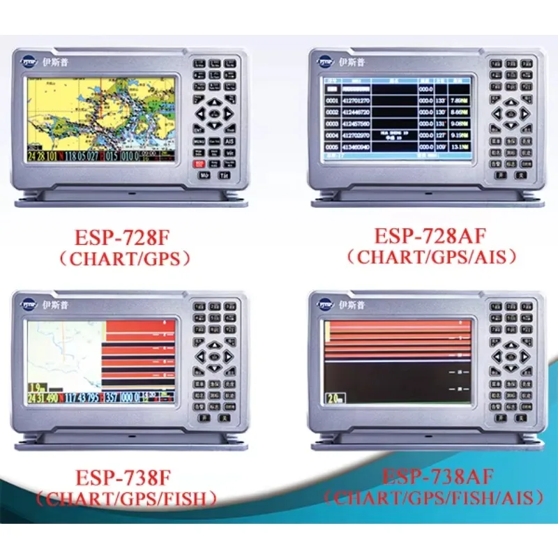 

STLF YSP AIS GPS Marine Gps Fishfinder Portable for Fishing