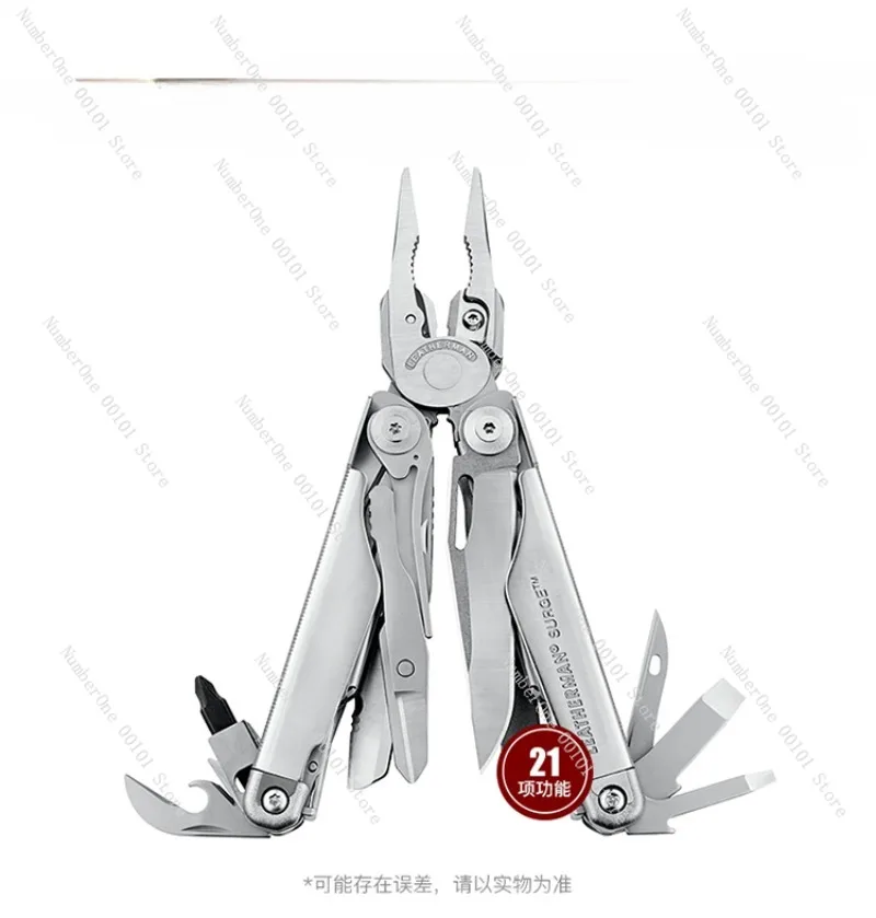 Tsunami Multi-Functional Tool Clamp Multi-Purpose Combination Folding Pliers Universal Outdoor Equipment