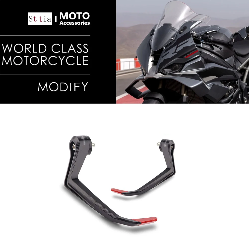 

Motorcycle Handlebar Brake Clutch Levers Protector For BMW S1000RR M1000RR S1000R M1000R S1000XR M1000XR 2009-2025 CNC Handguard