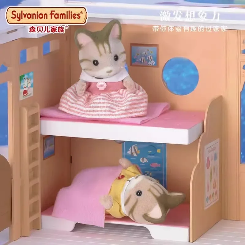 Original Sylvanian Families Keychain Clothes Sorpresa Furniture Figures Houes Accesorios Family Toy Striped Cat Family Family