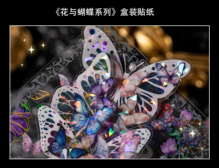 100 Stück Laser Gold Schmetterling Aufkleber Muschel Licht Handwerk DIY Scrapbooking Collage Briefpapier Dekor Junk Journal Aufkleber – Detail 3