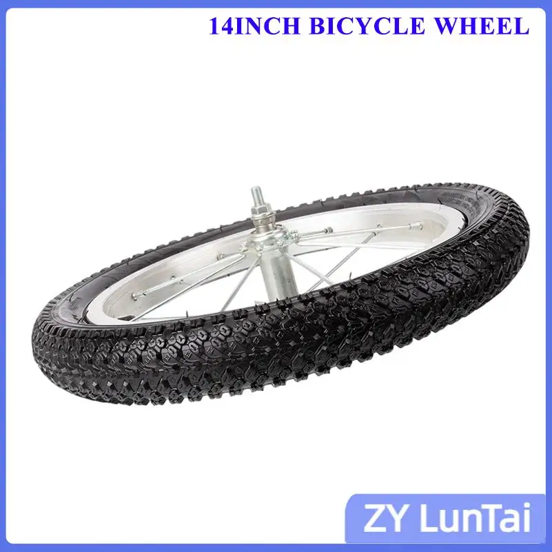 

Children's Bicycle Rim Steel Rim Set 14 Inch Front Wheels Rear Wheels With Tires Kids Bike Rim Accessories Can Customized