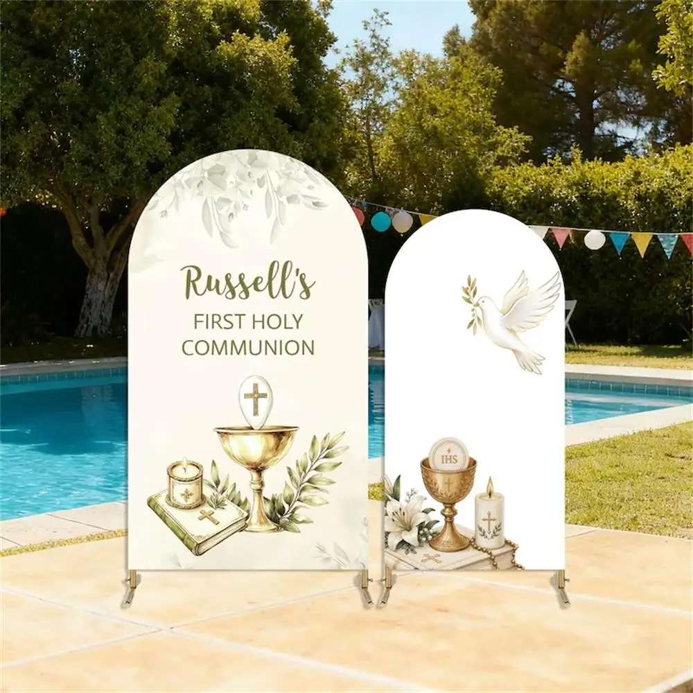 LS Custom 2-Sided First Holy Communion Baprtism Party God Bless Baby Shower Covers Chiara Arch Background Decor Backdrop