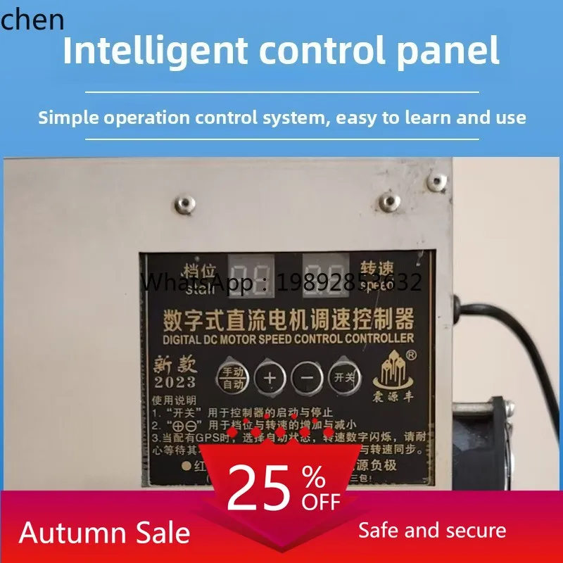 

frying machine Automatic mixer Frying machine Chili sauce Bolognese sauce Fried sauce High power gas frying pan