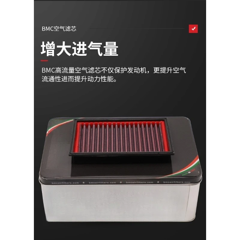 

Carbon fiber air filter for CRF556/20 motorcycle modification accessories air filter