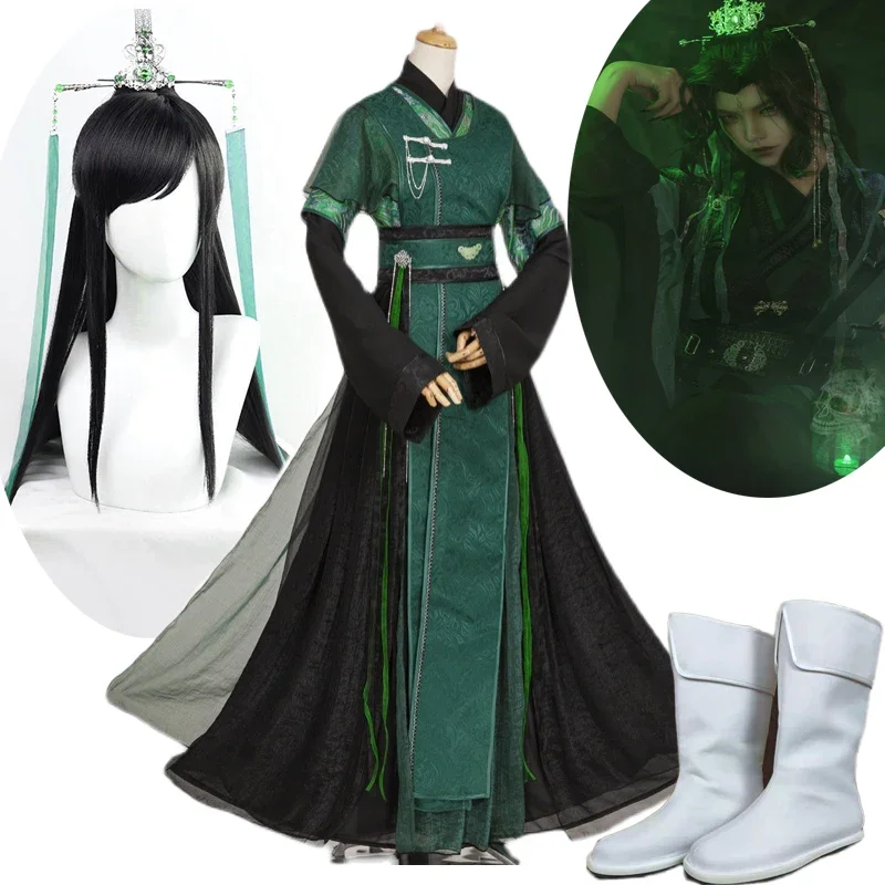 Anime Tian Guan Ci Fu He Xuan Qi Rong Feng Shi Shi Qingxuan Cosplay Costume Qi Rong Cosplay Wig Shoes Prop for Halloween Party