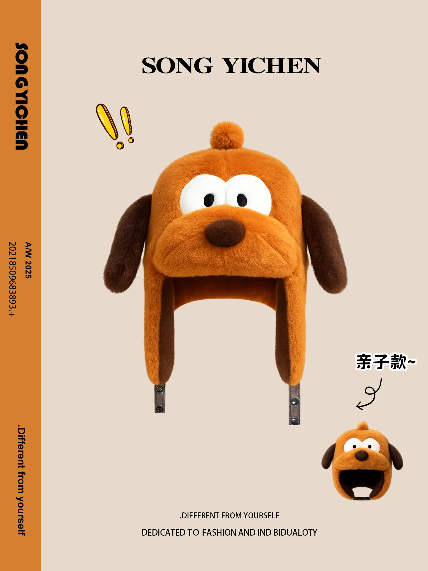 2025 سعيد رقيق جرو منفذها قبعة المرأة الشتاء في الهواء الطلق الكرتون الحيوان الكلب أفخم الدافئة سدادات حماية الأذن قبعة الطيار