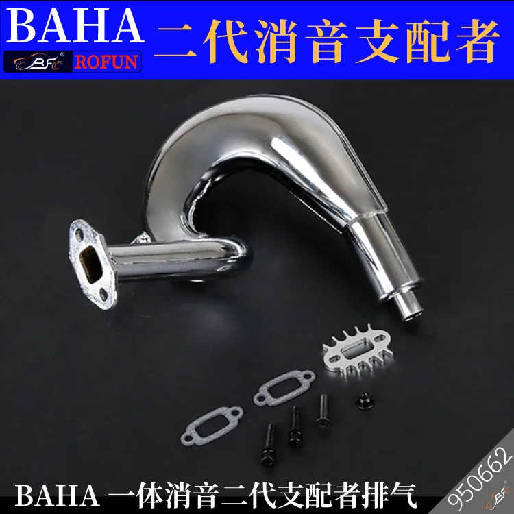 

Радиоуправляемая газовая машинка BAHA 1/5 со встроенным глушителем (выхлопная система Dominator 2-го поколения)