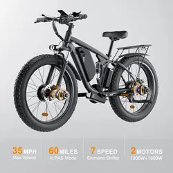 Big Battery 22.4AH SMLRO V3 Dual Motors Electric Bike 2000W 48V 26 * 4.0 Mountain Fat Bike Aluminum Alloy Suspension Fork