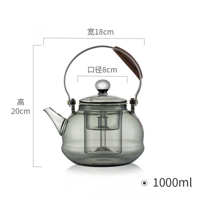 Kung Fu Tea Set Heat Resistant Glass Teapot Steaming and Boiling Dual-use Scald Proof Lifting Beam Tea Pot Glass Kettle