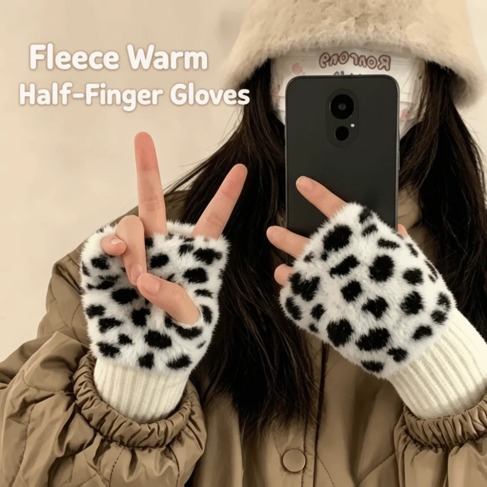 Practical Leopard Print Half Finger Gloves Unisex One Size Knit Gloves Knit Polyester Winter Gloves Driving