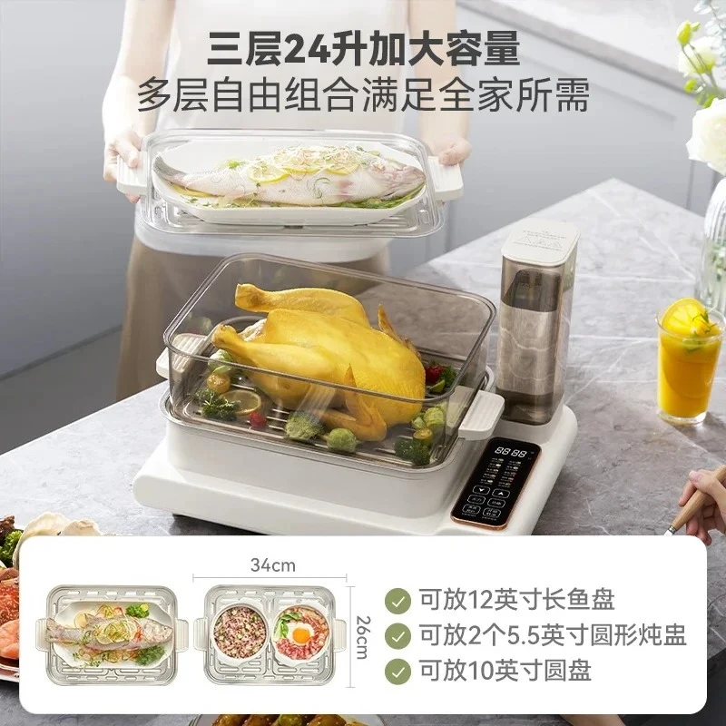 Multi-functional Household Three-layer Steamer Cooking and Stewing Integrated