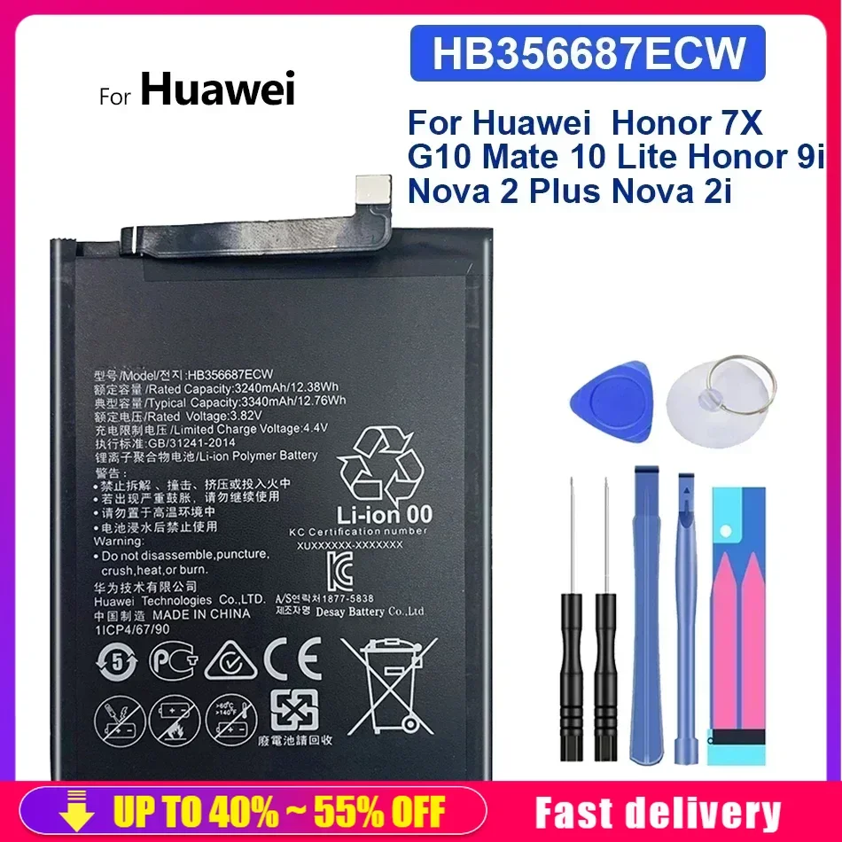 Battery For Huawei Nova 2 Plus, Nova 2i, Nova 2S, Battery For Honor 9i, 7X, G10, Mate 10 Lite, P30 Lite, Mate SE, HB356687ECW