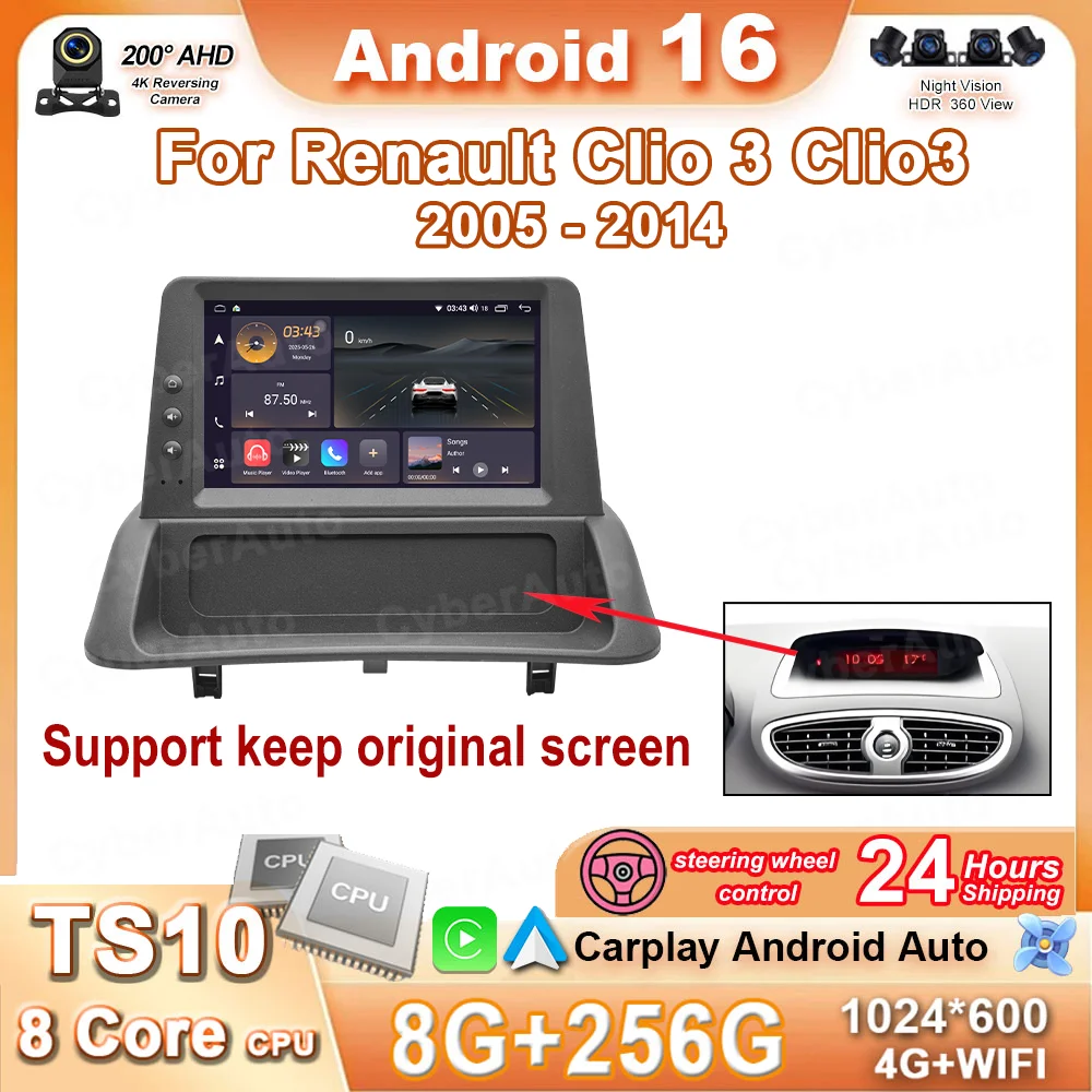 Android 16 Carplay Android Auto For Renault Clio 3 Clio3 2005 2006 2007 2008 2009 - 2014 Multimedia Car Radio WIFI+4G Stereo DVD