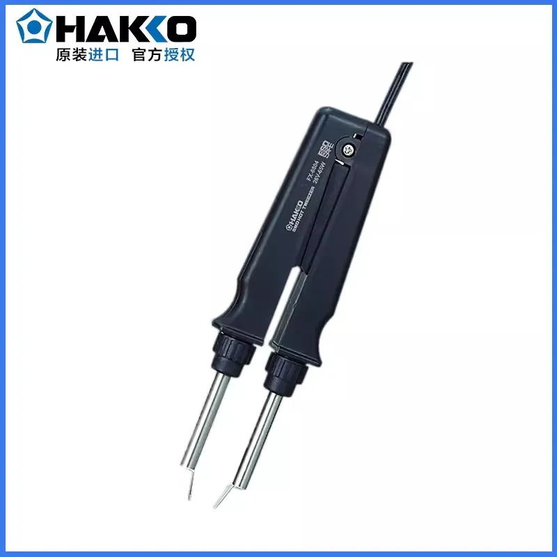 Original Hakko A1577 Soldering Tweezer Tips CHIP 0.5L Head for FX-8804 Tweezer Iron Replace Part Accessories  Tool