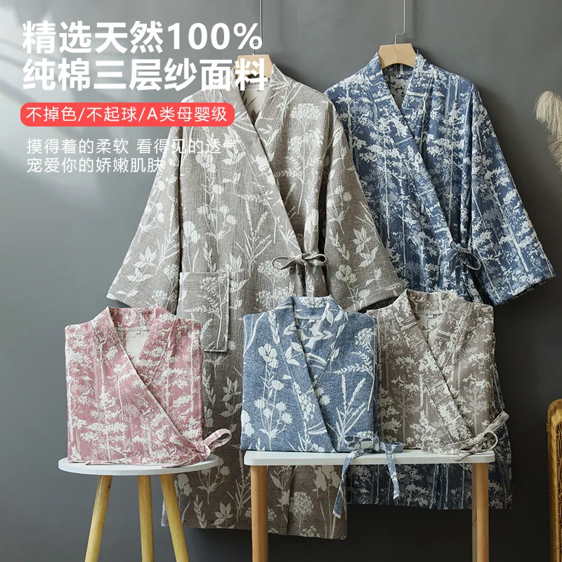 

Хлопковый трехслойный марлевый халат для пар, весенне-осенняя модная домашняя одежда с принтом, впитывающие быстросохнущие халаты