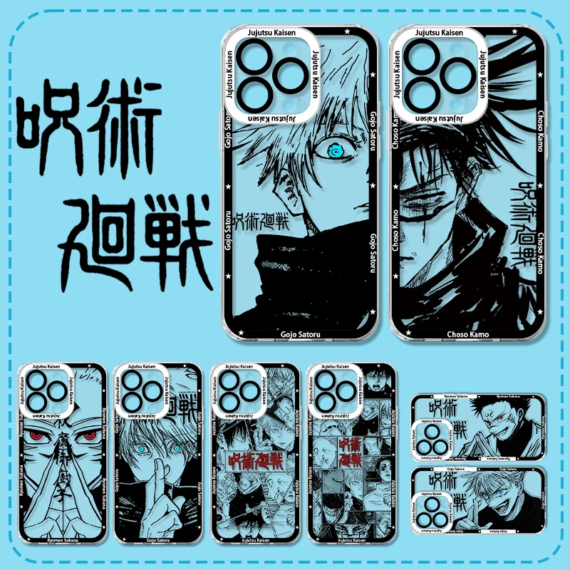 Jujutsu Kaisen Gojo Cool Angel Eye funda de teléfono para Xiaomi Redmi 13 12 10 14C 14R 13C 13X 12C 12R 11A 10C A5 A4 A3 A2 A1 Pro