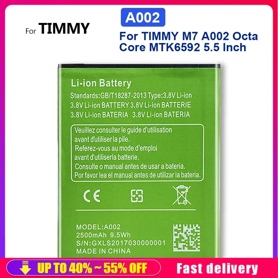 Mobile Phone Batteries 2500mAh For TIMMY M7 A002 Octa Core MTK6592, 5.5 Inch Smartphone Battery