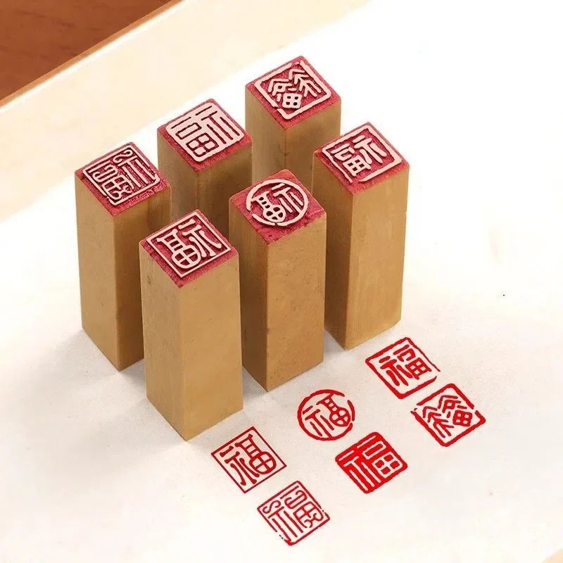 Small Cute Finished Stamp Seal Stone Carving Square Seals Hard Pen Calligraphy Works Stamp Chinese Painting Ancient Style Sellos
