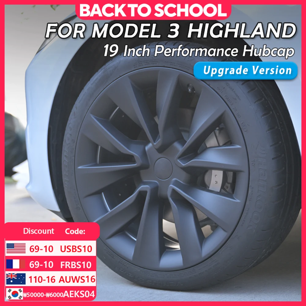 

4 шт. крышка ступицы для новой Tesla Model 3 Highland 19 дюймов 2024 Performance, крышка колеса, часть полного обода, аксессуары, крышка колеса