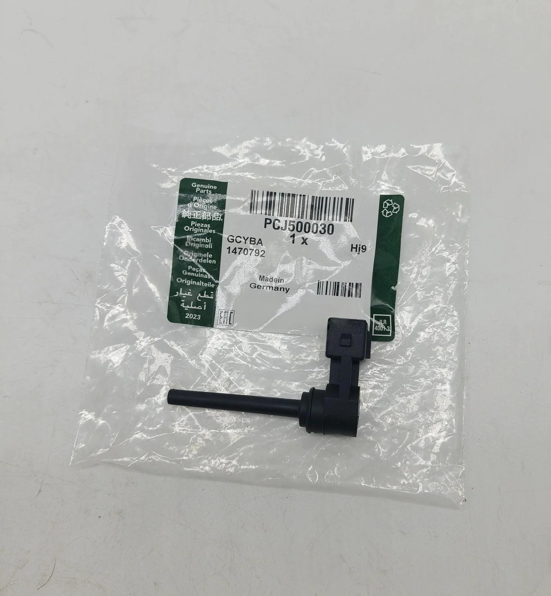 Engine Coolant Level Liquid Sensor For Land Rover Discovery LR3 LR4 Range Rover For Jaguar XJ XE F-PACE XF XFR XFR-S PCJ500030