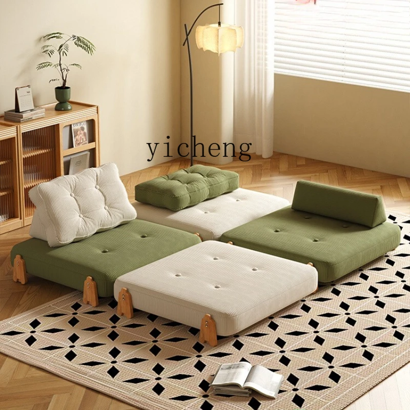 

TQQ folding module combination sofa bed single cream wind small apartment tofu reclining sofa