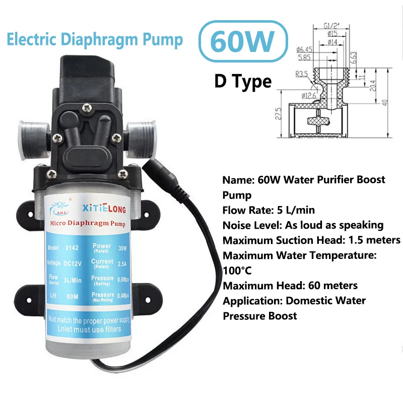 bomba-de-agua-autocebante-de-15w-30w-60w-con-interruptor-de-presion-bomba-de-refuerzo-de-12v-bomba-purificadora-de-agua-de-2l-3l-5l