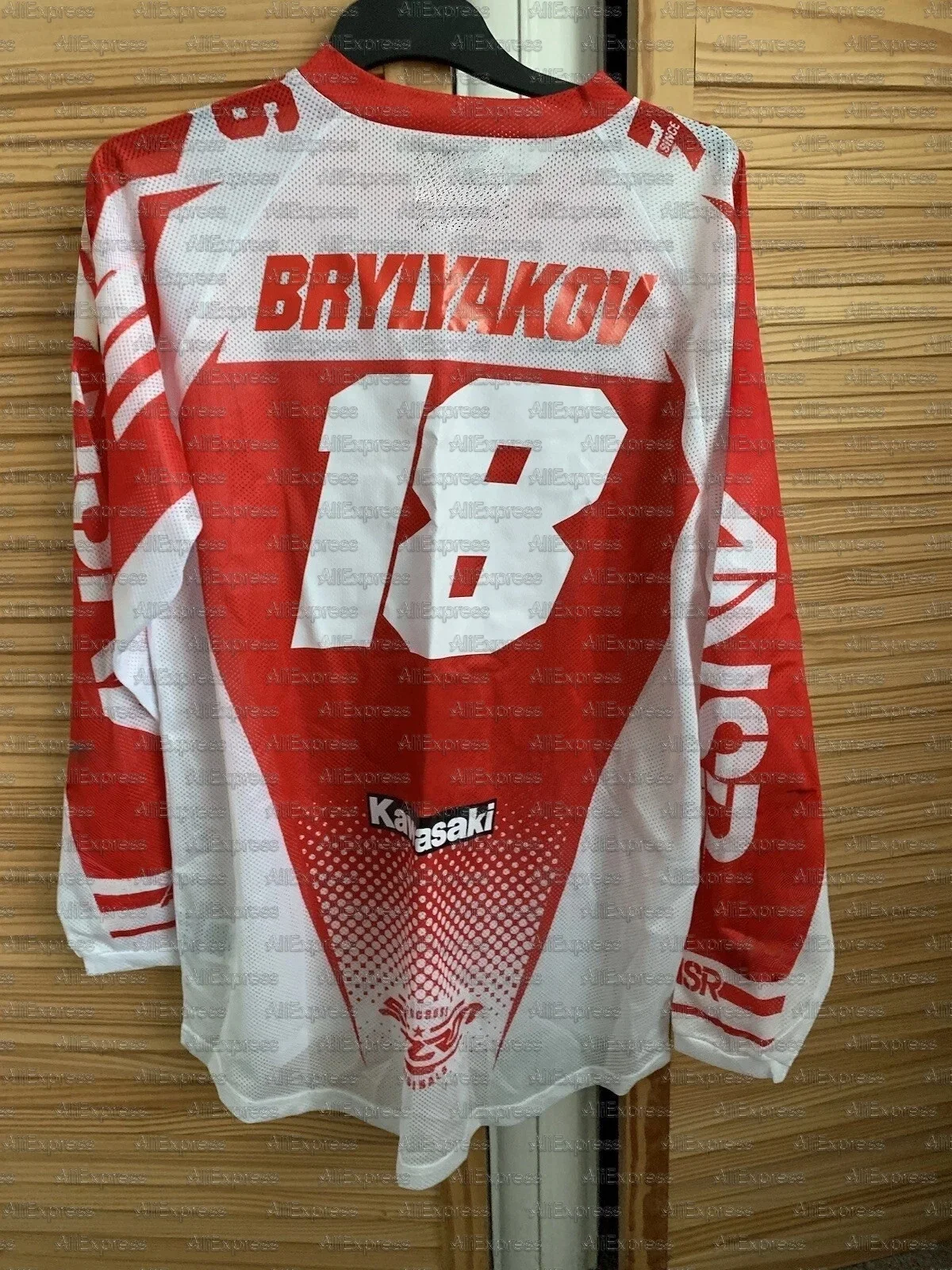 

Мотоцикл Kawasaki для гонок (мужской) # Футболка с длинным рукавом 18 BRYLYAKOV, дышащая, для горного спуска, мотокросса и бездорожья