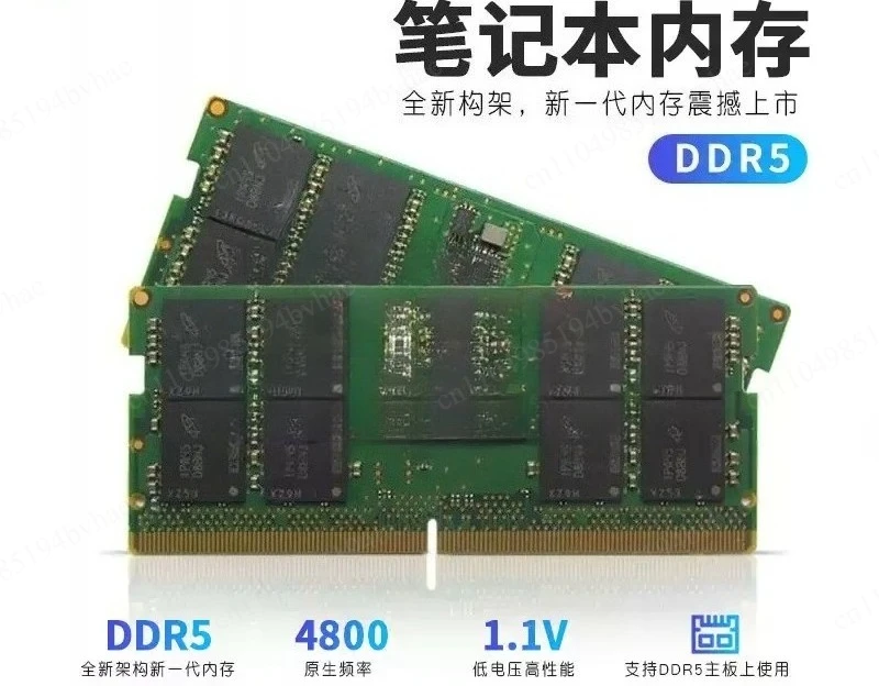32G  8G DDR5 4800 5600 6400 Laptop memory stick