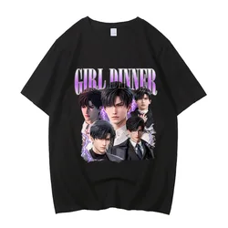 Girl Dinner Zayne Love and Deepspace T-Shirt Men High Quality Cotton Tee Shirt Short Sleeve T Shirt Gift Idea Clothes
