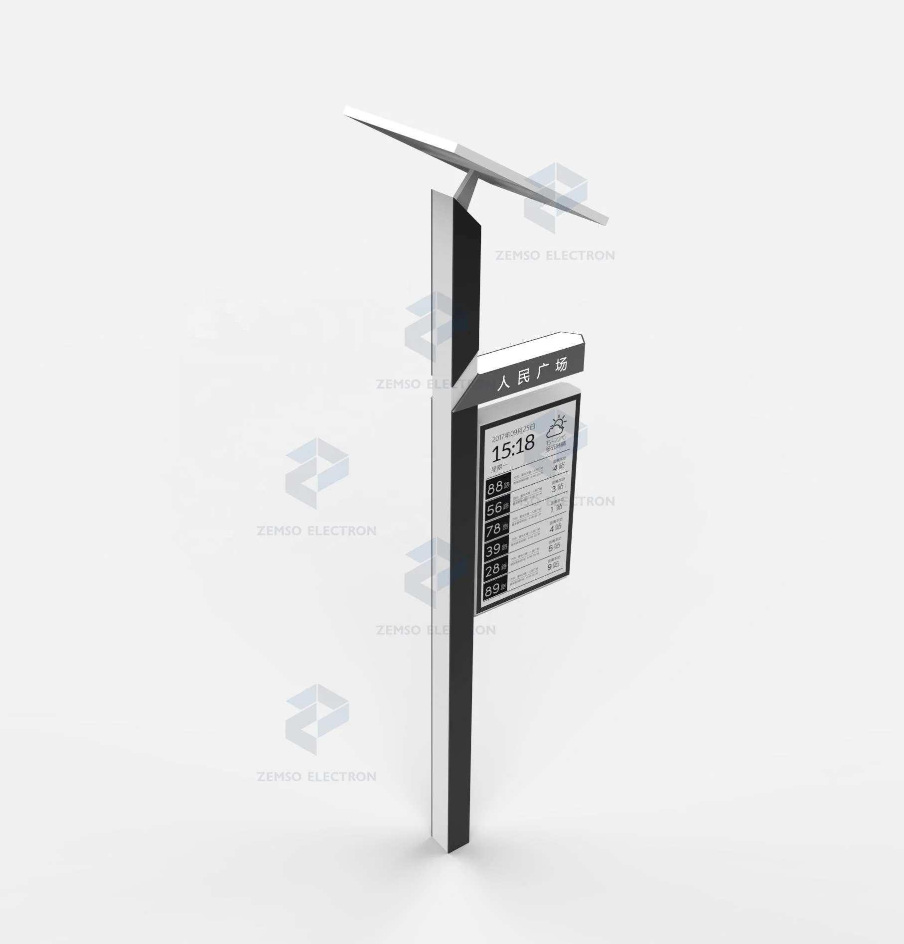 31.2 E-ink Display Reader E-paper Display Low Power Solar E-ink Display, Outdoor Ultra Slim Ebook Reader