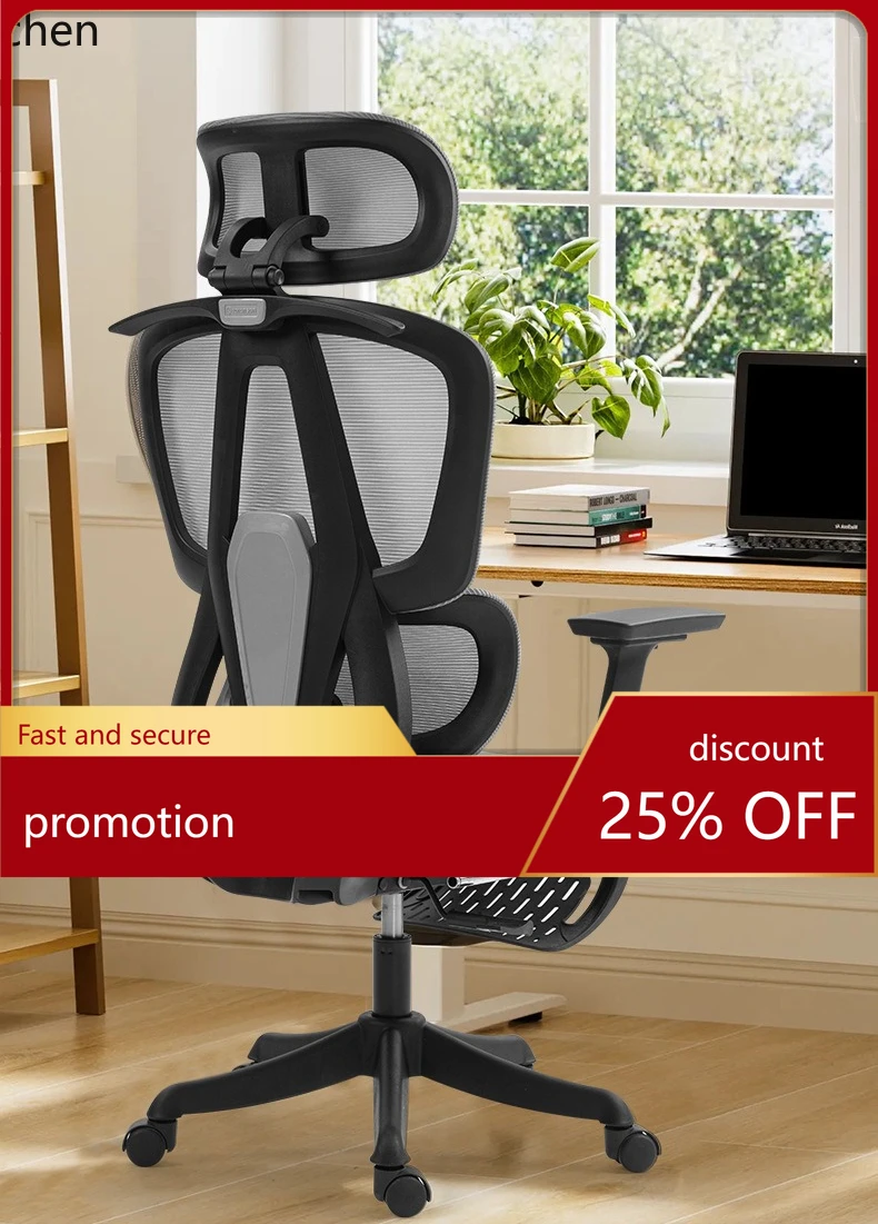 Hxl Office Chair Ho… - image
