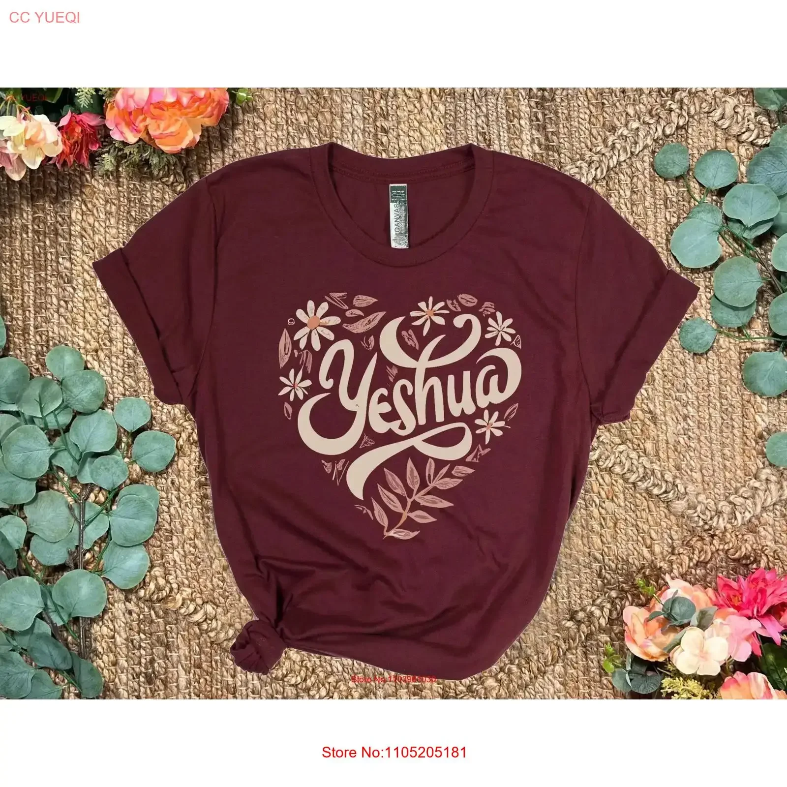 

Yeshua Heart Love Blossom Мессианская христианская рубашка Иврит Имя для Иисуса Женская футболка винтажная стираная удобная графика homme