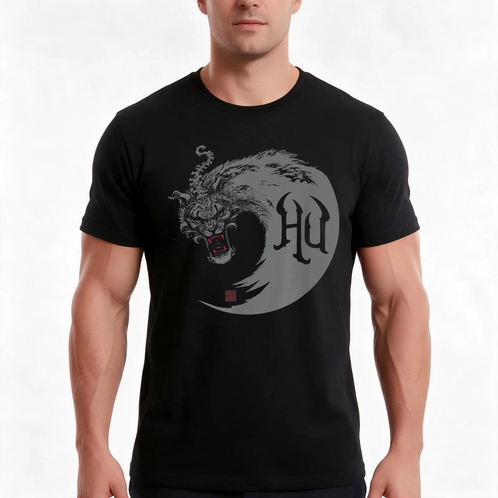 The Hu Swirl T-Shirt, Summer Casual Cotton Tee, Oversized Streetwear Tops, Vintage Graphic Print, Loose Fit Short Sleeve