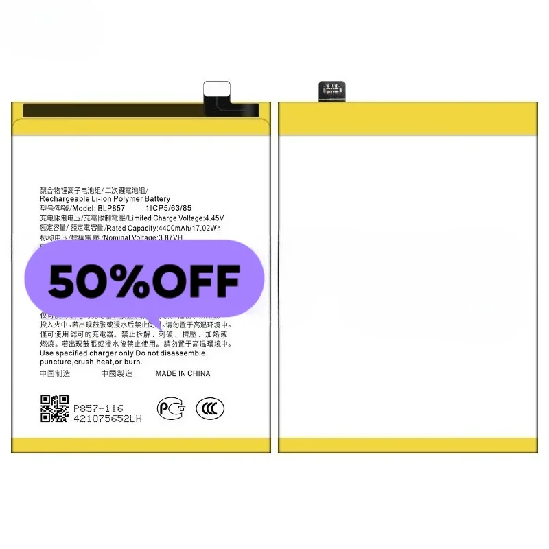 BLP857 for OPPO Realme GT Neo/Q3 Pro (5G)/X7 Max  Phone Battery High Quality High Capacity  Replacement Bateria Grade A Cell