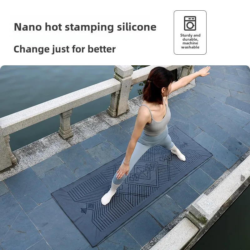 Lezyan جديد سيليكون عدم الانزلاق امتصاص العرق التشفير الجلد المدبوغ منشفة اليوغا المحمولة Iyengar بطانية اللياقة البدنية ممارسة تجريب حصيرة #6