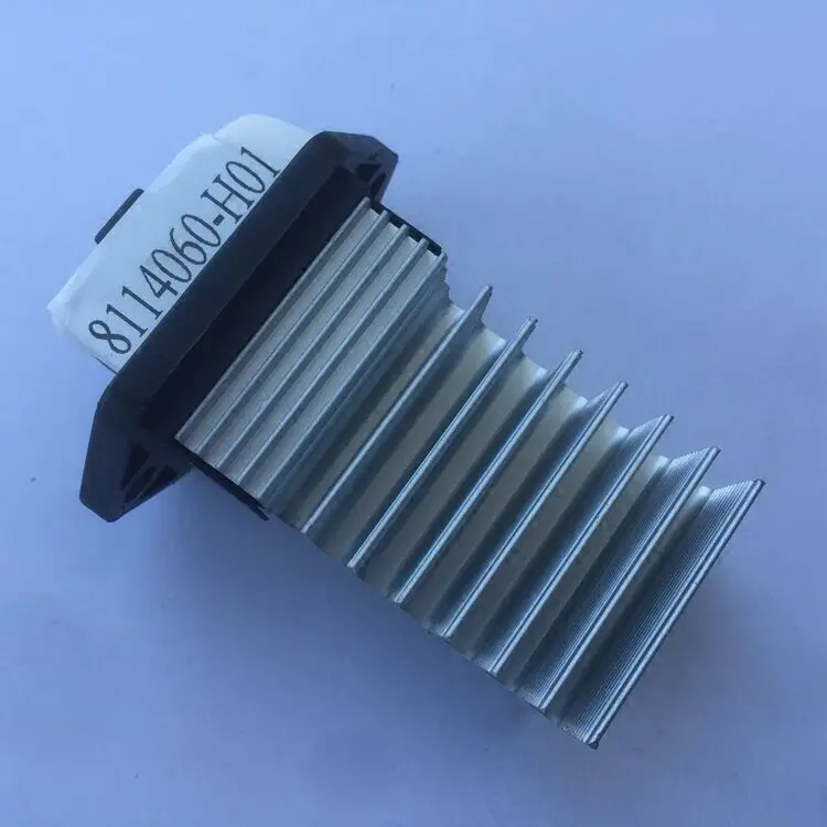 for Changan EADO Yuexiang Alsvin CX20 CS35 CS75 Warm Wind Speed Control Resistor Capacitor Air Conditioning Speed Control Module